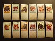 BHUTAN ** - czysty - FAUNA