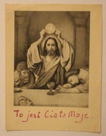 STARY OBRAZEK - To jest Ciało Moje