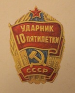 LEGITYMACJA - ROSJA, ZSRR - do ODZNAKI, ODZNACZENIA