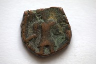 Moneta do identyfikacji księstwo Hunza nr 8