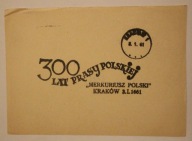 300 LAT PRASY POLSKIEJ "MERKURIUSZ POLSKI" KRAKÓW 3.I.1661