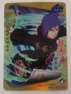 Karta Naruto TCG Konan - HY-07055