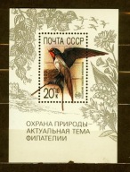 ZSRR** Ptaki, jaskółka dymówka Mi BL 211