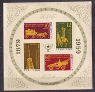 1959 Bułgaria 80 lecie poczty Mi blok 6 **
