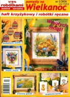 KRAM Z ROBÓTKAMI 2 / 2026