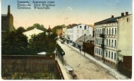 Tomaszow Mazowiecki ulica Krzyżowa nakł. A. J. Ostrowski Łódź - z5