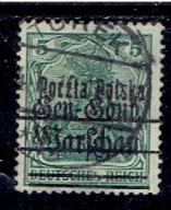 WYDANIE PP/GGW ON Fi 7 RZADKI kas TUREK UZBIERAJ SERIĘ