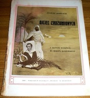 OJCIEC ZADŻUMIONYCH Juliusz Słowacki /1909