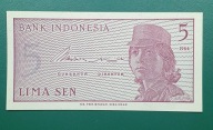 Banknot 5 Sen 1964 UNC, Indonezja