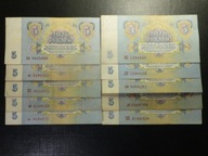 Zestaw 10 x 5 Rubli 1961r.różne serie z obiegu.