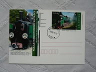 WENECJA MUZEUM KOLEI WĄSKOTOROWEJ