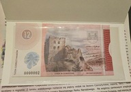 Uwaga!!! 12 Czorsztyniaków numer serii 0002 w orginalnym folderze