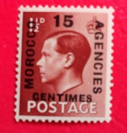 MAROKO 1917 Jerzy V czyste**