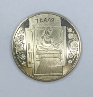 UKRAINA - 5 hrywien 2010 - TKACTWO - st. 1/1-