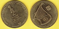 IZRAEL 1/2 SHEQALIM 1987 r.