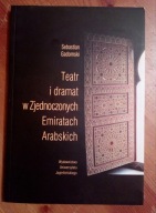 Teatr i dramat w Zjednoczonych Emiratach Arabskich