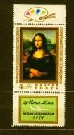 WĘGRY ** Malarstwo, Mona Lisa, Leonardo da Vinci Mi 2940