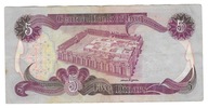 Irak, banknot 5 dinarów 1981 dla WOŚP