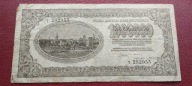 1 MILION MAREK 1923 ser.Y st.+4