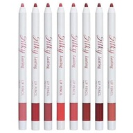 MISSHA Silky Lasting Lip Pencil Korea