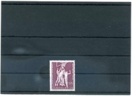 A48818)Koszykowka: Jugoslawien 1378**