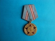 odznaczenie - ZSRR