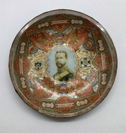 SZKLANA CZARKA MISKA PATRIOTYK KSIĄŻE HENRYK HOHENZOLLERN CESARSTWO NIEMCY