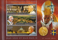 Madagaskar 2014 cena 8,90 zł - srebrny (2) - Jan Paweł II