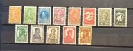 Rosja Mi365-377 **/* 85Euro