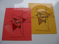 TRUBADURZY byłaś tu / chłopiec / znamy się POCZTÓWKA DŹWIĘKOWA 2x no to co