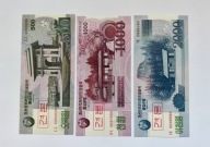 229 - KOREA PÓŁNOCNA - zestaw WON , prototyp