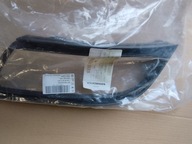 Oryginał nowa oe SKODA SUPERB 2 3T PRAWA KRATKA ZDERZAKA RAMKA HALOGENU