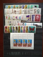 POLSKA Zestaw Znaczków Kasowanych z Klejem bez Podlepek z Rocznik 1967