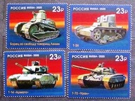 Rosja - Mi 2902/05 - Czołgi rosyjskie