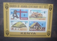BLOK Mi 7 ** KENIA 100 LAT KOŚCIOŁA W UGANDZIE
