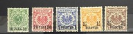 Kolonie niemieckie Turcja Mi6-10 * 95Euro