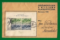 Blok 5 A na liście do Lwowa