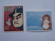 Japonia - znaczki Prefektury OSAKA, SHIGA - Mi. 1882- 83 **