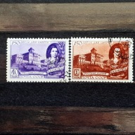 ZSRR Mi. Nr. 1367-1368 1949r. Wasilij Bażenow - architekt
