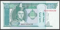 Mongolia 10 tugrik 1993 - AA 01 - stan bankowy UNC
