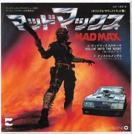 Mad Max - Rollin' Into The Night * Japan * EP 7''