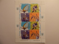 2000 Argentyna MINr 2601/ czyste ** Sport Olimpiada Bloczek