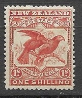 Nowa Zelandia x 5B392 fauna ptaki SG259 80funtów MH VF podlepka
