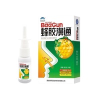 CHińSKIE KROPLE DO nOSa BEE GuN 20 ml ORYGiNALnY SKŁAD