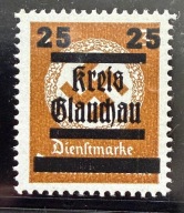 Niemcy wydanie lokalne Glauchau 1945r. Mi30 * gw. BPP, 26Euro