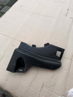 LISTWA OSŁONA PROGU PRAWY TYŁ 66900-JD900 NISSAN QASHQAI I J10
