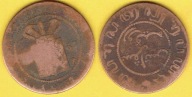 INDIE 1 Cent 1857 r.