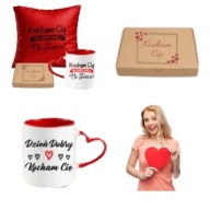 ZESTAW PREZENT UPOMINEK NA DZIEŃ KOBIET DLA NIEJ ŻONY PODUSZKA I KUBEK