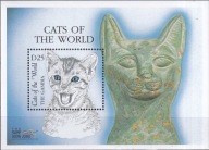 Gambia 2000 ** cena 5,90 zł kat.6€ - fauna, koty