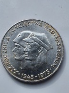 MONETA SREBRNA PRL 200 ZŁ XXX ROCZNICA ZWYCIĘSTWA NAD FASZYZMEM